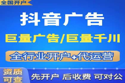 百度优化推广实战经验：如何快速提升排名